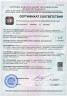 Силикон для форм М40 (полупрозрачный 1:1) на основе платины