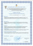 CASPOL 1000-K - грунт-праймер полиуретановый
