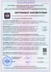 CASPOL 146 2-К - двухкомпонентный полиуретановый клей для паркета
