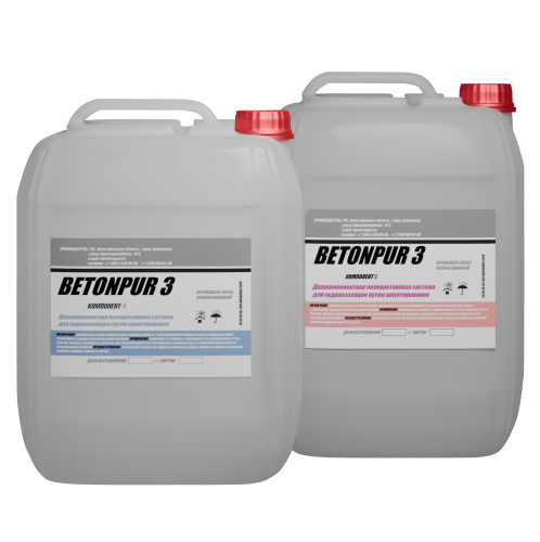 BETONPUR 3 - инъекционная система для уплотнения горных пород