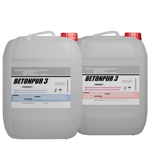 BETONPUR 3 - инъекционная система для уплотнения горных пород